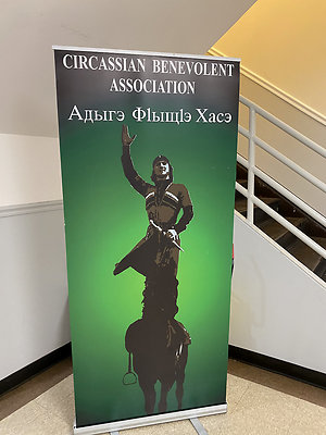 Circassian  Association - 4